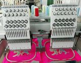 New Design Wonyo 2 Heads Cap Embroidery Machine Parts