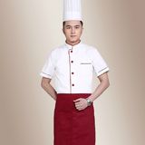 Waterproof High Qualtity Hotal Chef Workwear