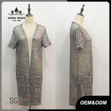 Women Special Short Sleeve Pockets Cardigan