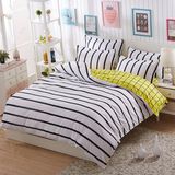 Brushed Polyester Bedding Bedsheets Duvet Covers