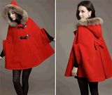 Winter Fashion Loose Bat Sleeve Women's Cape Coat (50031)