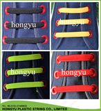 High Quality Flat U Shoe Lace Elastic U Laces