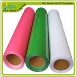 Heat Transfer Printing Film, Heat Transfer Press