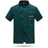 Short Sleeve Hotel Chef Uniforms Restaurant Kitchen Cooking Workwear