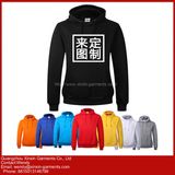 2018 New Custom Printing Cotton Hoody Sweat for Men and Women (T259)