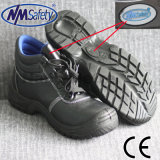 Nmsafety Cow Split Leather Steel Toe Safety Shoes