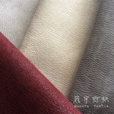 Europe Traditional Leather Upholstery Sofa Fabric