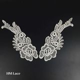 Lace Trim Pairs Embroidery Lace Patches for Jeans Shirt and Female Dresses Trimming V351