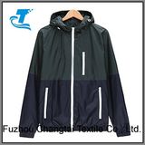 Women Light Weight Hooded Windbreaker