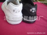 Plastic Classical Casual Canvas Shoes Rubber Solethat Can Run