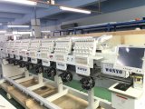Embroidery Machine Eight Head Computerized 9/12 Needles Dahao Embroidery Machine- Factory Price