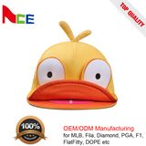 Guangzhou ODM Baby Boys Winter Cartoon Duck Pattern Snapback Hat