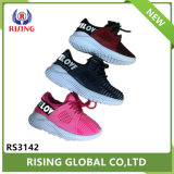 Hot China Products Flying Knit Children Running Shoes