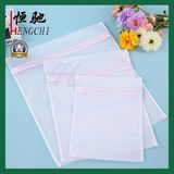 Set of 3 Quality Household Mesh Net Bag for Laundromat