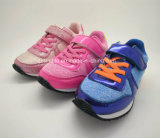 Fashion Children Sports Shoes for Boys and Girls