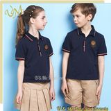 International School Uniforms Design School Uniform for Kids