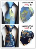 Wholesale Italy Designs Necktie Handmade High Quality Fashion Silk Mens Tie (1/2/3)