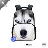 Animal Felt Backpack Laptop Bag for High School Teenage Girl