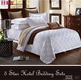 400tc Combed High Quality Hotel Quilt Cover Set