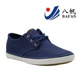 Man's Nice PU Upper Vulcanized Shoes Bf1610199