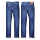 High Quality Fashion Style Cotton Men Blue Denim Jeans