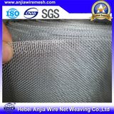 Galvanized Iron Wire Mosquito Net for Window and Doors