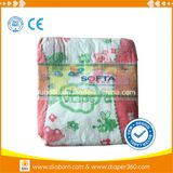 2014 Cute Disposable Baby Diapers, Baby Pants Diaper