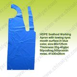 Ly Restaurant Disposable Apron (LY-APT-B)
