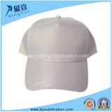 Polyster Sublimation Baseball Caps (Blank)