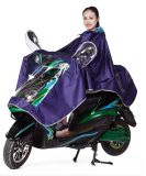 Extra Large Motorcycle Scooter Raincoat with Hood Visor