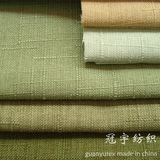 Decorative Sofa Fabric 100% Polyester Compound with All Color Ranges