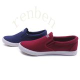 2017 New Sale Vulcanized Men's Casual Canvas Shoes