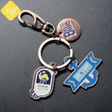 Factory Price Promotion Custom Dog Metal Car Logo Key Chain