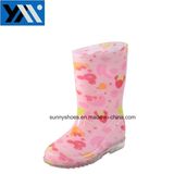 Girls Lovely Kids Pink PVC Rain Boots