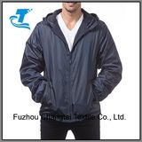 Men's Fleece Lined Windbreaker Jacket