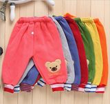 P1135 Kids Wear 0-4years Baby Inner Trouser