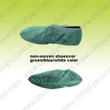 Disposable Nonwoven Shoe Cover Blue Color (LY-NSC-G)