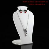 Set Neck Model Acrylic Jewelry Stand Mannequin