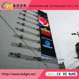 Professional Outdoor Commercial LED panel, P16 Full Color LED Curtain