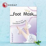 Magic Soft Waterproof Foot Whitening Exfoliating Peeling Mask