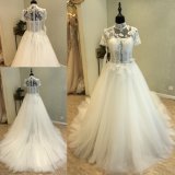 High Collar Short Sleeve Prom Bridal Wedding Dress Gown