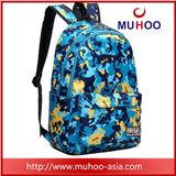 Outdoor Camou Hiking Travel Laptop School Sports Backpacks