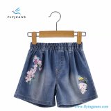 Summer Hot Sale Fashion Girls' Elastic Denim Shorts by Fly Jean