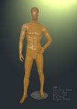 Glossy Male Mannequin