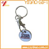 Custom Logo Trolley Coin Keychain for Market Souvenirs (YB-LY-K-14)