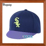 Hot Style Short Brim Baseball Cap Short Brim Boll Hats