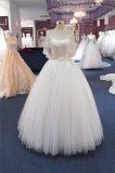 Elegant Lace Bridal Wedding Dress Gown (Q90376)