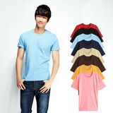 Short Sleeve Plain Blank Cotton Seamless T Shirts Men