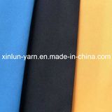 High Quality Polyester Pongee Woven Silk Thermal Fabric