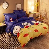 100 Polyester Luxury Microfiber Princess Printed Beddings